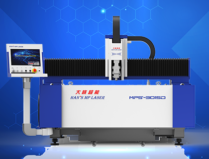 激光切割機(jī)-提升金屬加工的生產(chǎn)質(zhì)量和效率