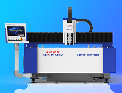 激光切割機設(shè)備生產(chǎn)廠家