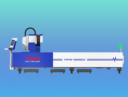 激光切割設備價格是多少?找實力廠家進行了解