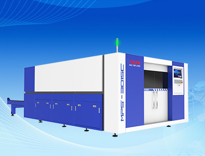 光纖激光切割機(jī)報(bào)價(jià)及設(shè)備配置選擇