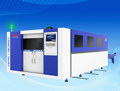 光纖激光切割機(jī)價(jià)格，金屬激光切割機(jī)多少錢