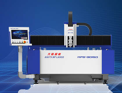 選擇光纖激光切割機(jī)有哪些竅門？