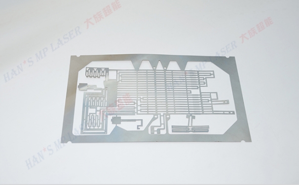 MPS-1500SL卷料光纖激光切割機(jī)