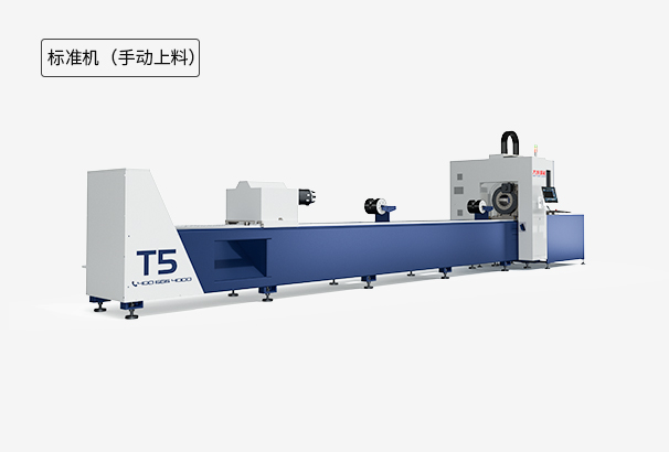 MPS-T5專業(yè)光纖激光切管機